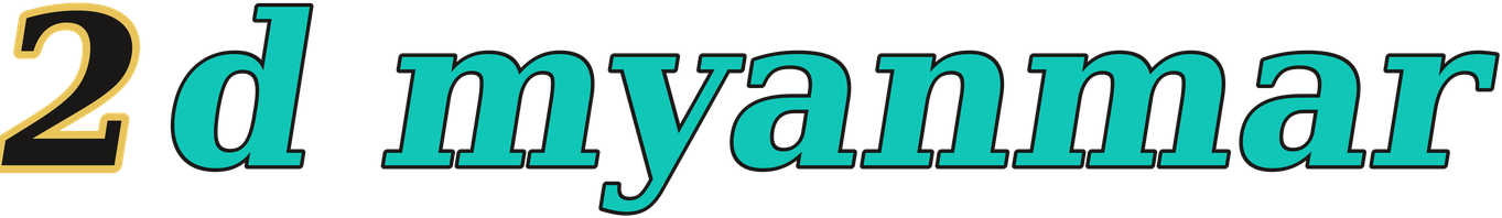 2d myanmar logo